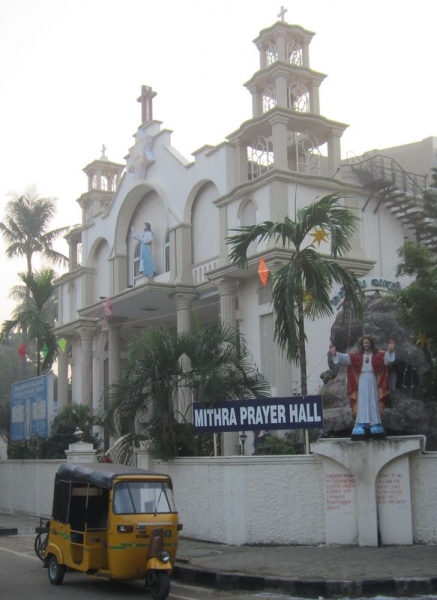 Индия (юг: Керала, Тамил наду)