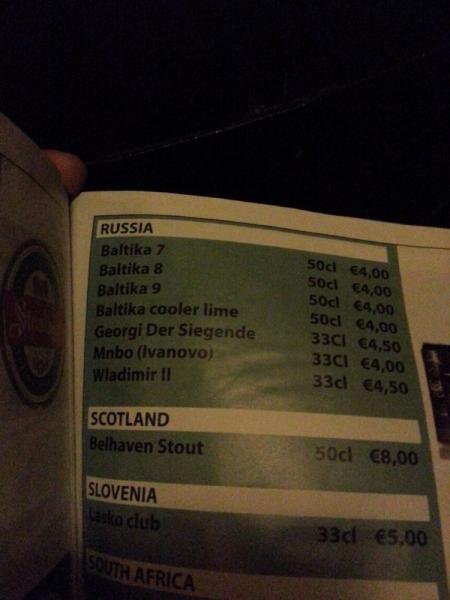 Впечатлениям вдогонку Амстердам-Брюссель-Гент-Париж (Декабрь 2014)