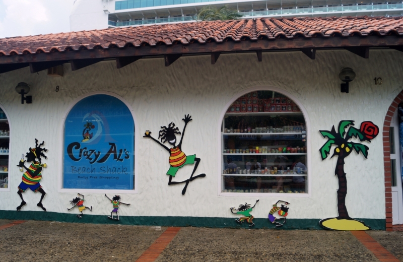 Перворазники на Карибах: круиз на P&O Ventura