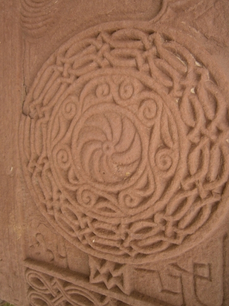 Армения-Грузия , май 2014