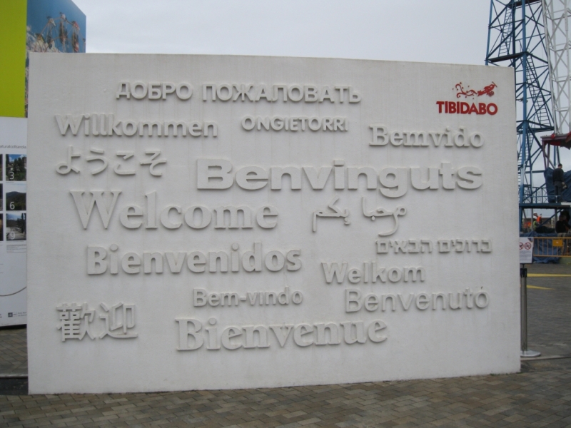 Русско-швейцарская солянка: 430 человек в круизе Costa Serena, ноябрь 2014