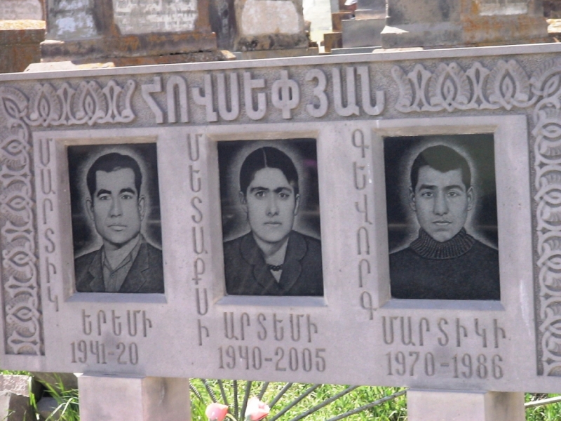 Армения-Грузия , май 2014