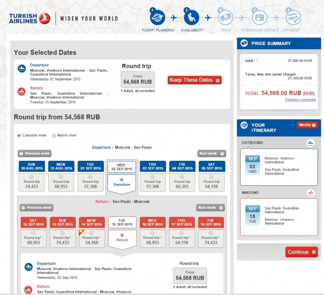 Turkish Airlines Москва-Сан-Паулу 54568 продажа до неизвестно вылет 02.09.2015