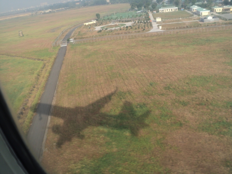 По южному Вьетнаму или к самой южной точке мысу Камау