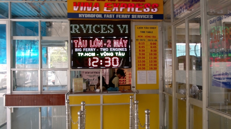 По южному Вьетнаму или к самой южной точке мысу Камау