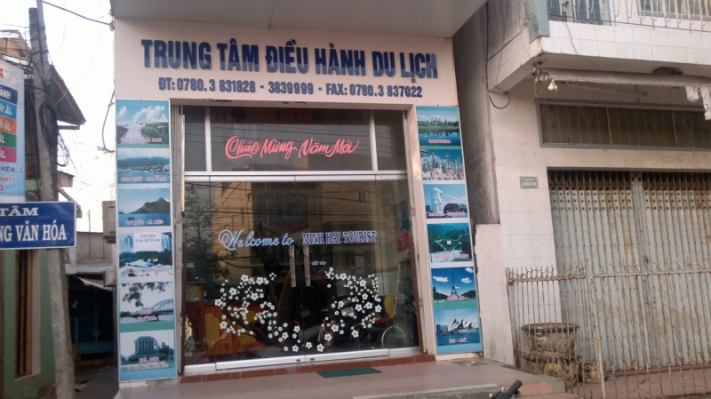 По южному Вьетнаму или к самой южной точке мысу Камау