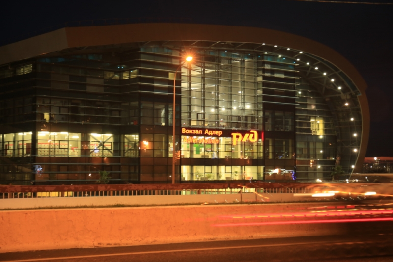 Отдых в Сочи Адлере Абхазии отзывы