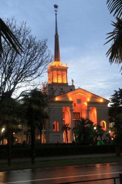 Отдых в Сочи Адлере Абхазии отзывы