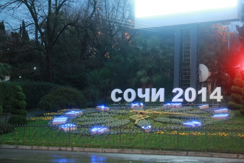 Отдых в Сочи Адлере Абхазии отзывы