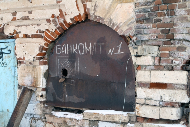 Старица Тверская область отзывы, Берново Торжок