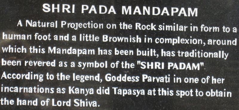 Индия (юг: Керала, Тамил наду)