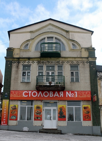 Старица Тверская область отзывы, Берново Торжок