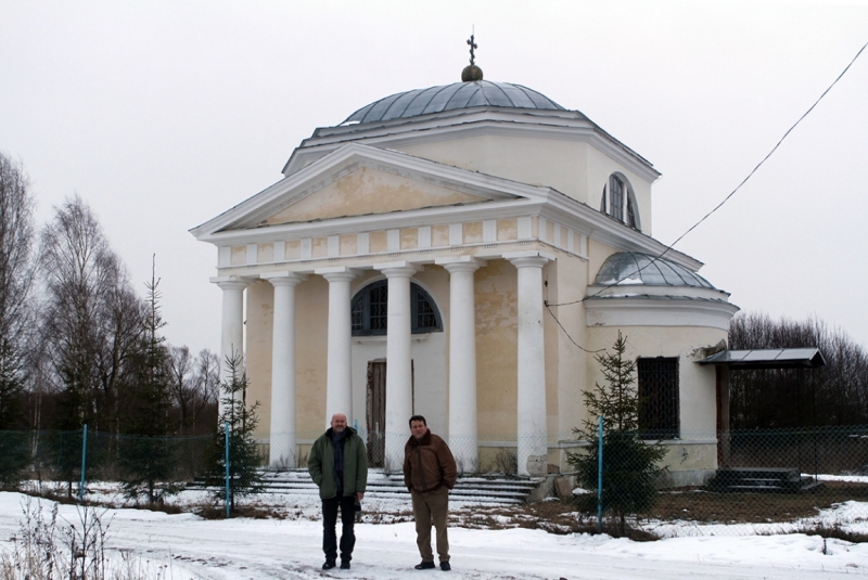 Старица Тверская область отзывы, Берново Торжок
