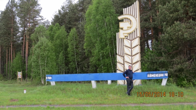 Калининград-Вильнюс-Минск: с улицы Дзержинского, на проспект Дзержинского.