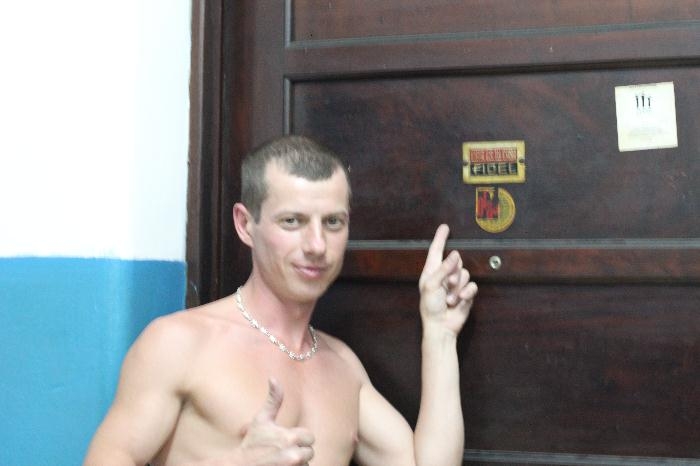 Видеорассказ о путешествии по Кубе.