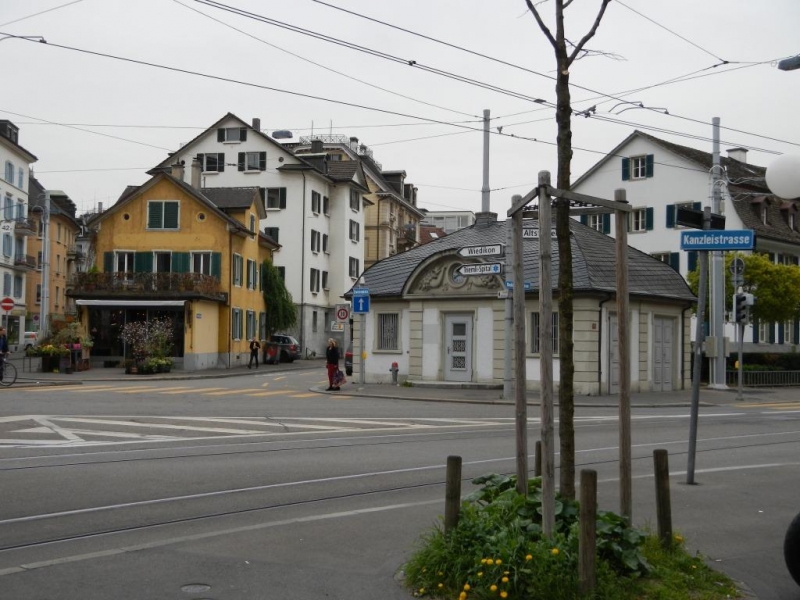 Неинформативный Цюрих.