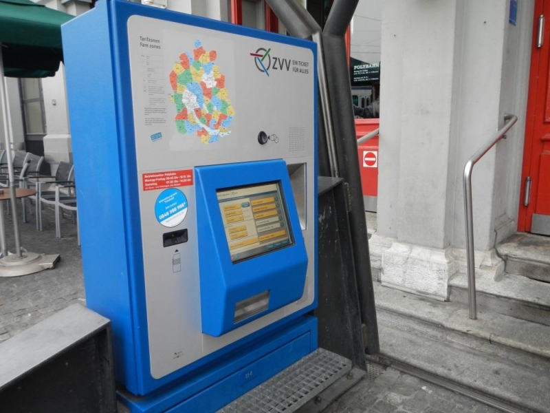 Неинформативный Цюрих.