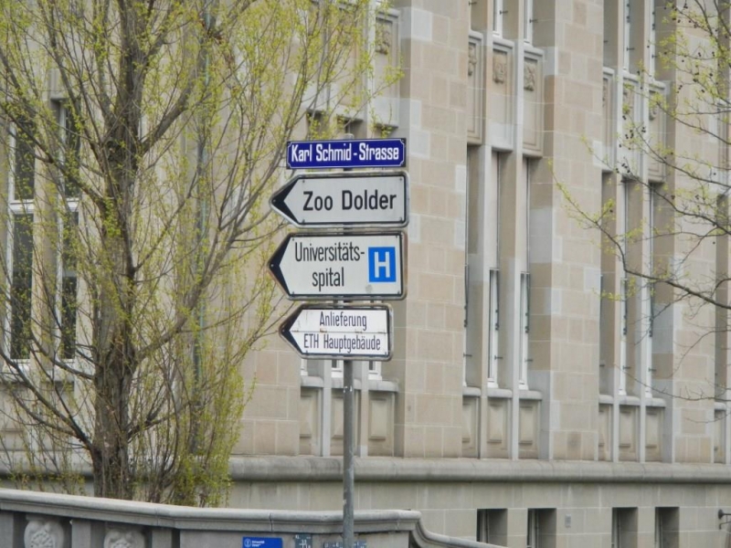 Неинформативный Цюрих.