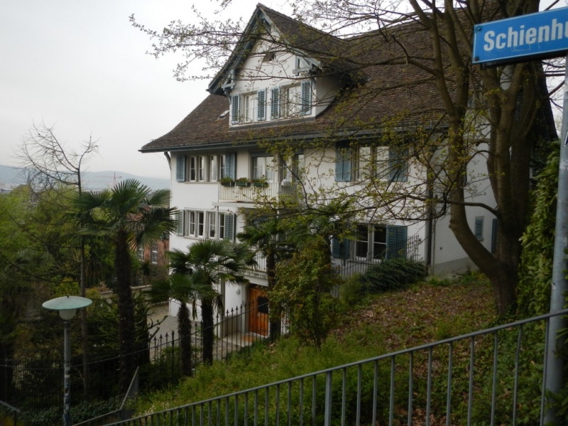 Неинформативный Цюрих.