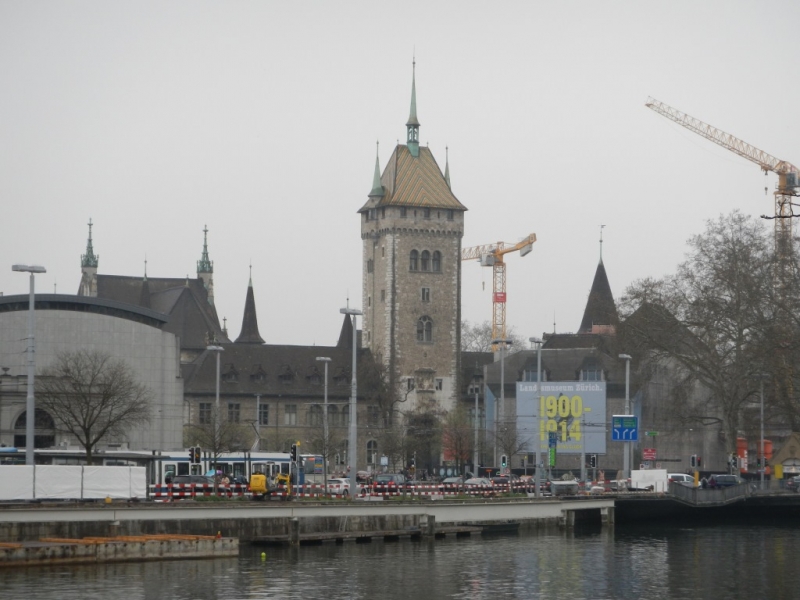 Неинформативный Цюрих.