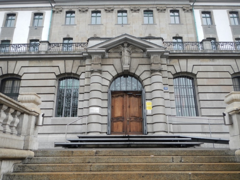 Неинформативный Цюрих.