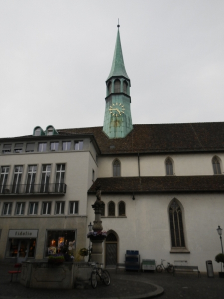 Неинформативный Цюрих.