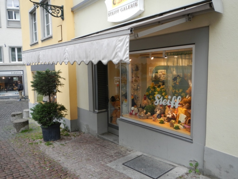 Неинформативный Цюрих.