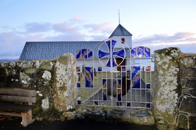 Фарерские острова в марте 2013.