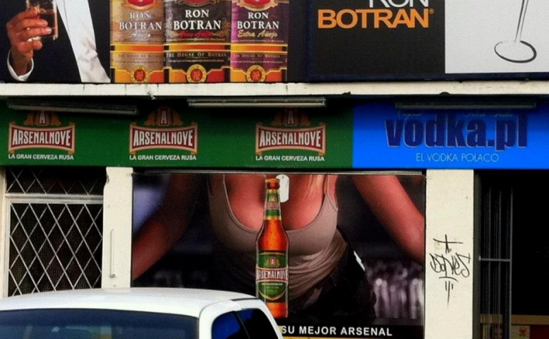 Как я купил мотоцикл в Бриджпорте, и проехал на нём по Америке.