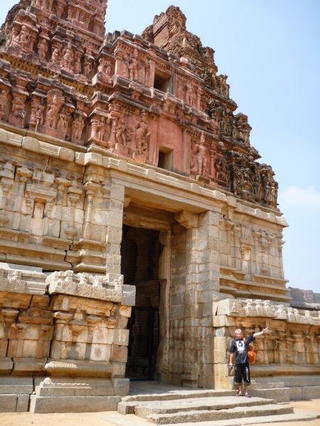 Ёжик in туман