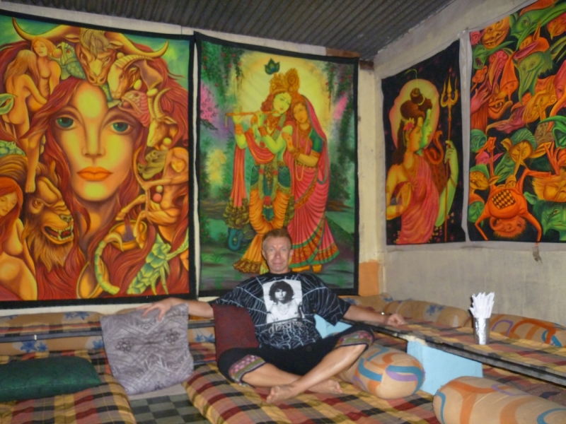 Ёжик in туман