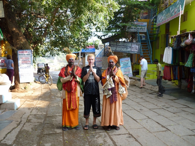 Ёжик in туман