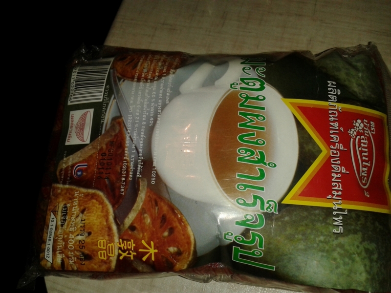 Часто летающие в Тайланд, что везете домой?