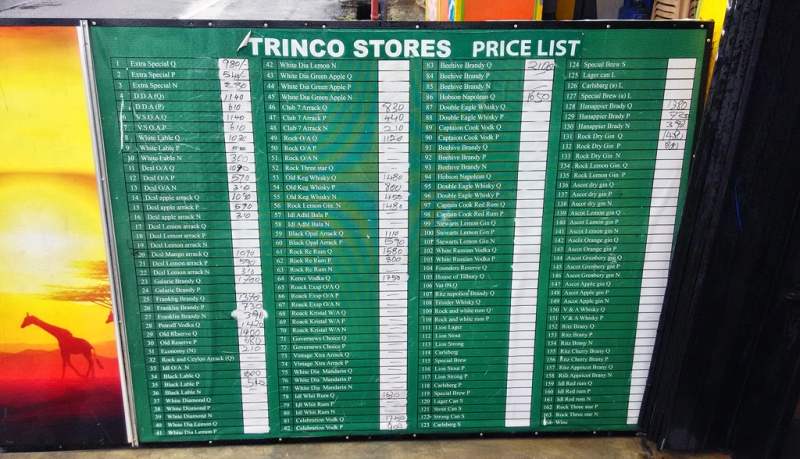 Культурный треугольник на мотобайках + пляжи Хиккадува - Матара (много фото) Культурный треугольник на мотобайках + пляжи Хиккадува - Матара (много фото)