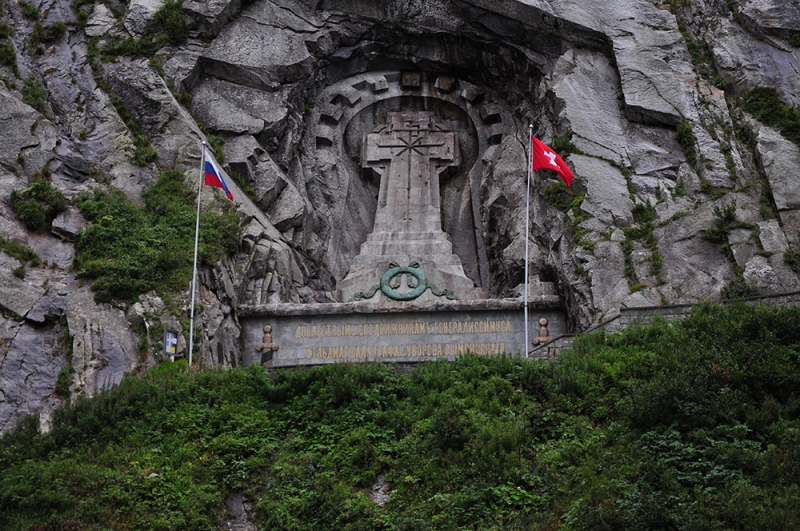 Автопутешествия. Дубль-три. Осень 2013.(Видео)