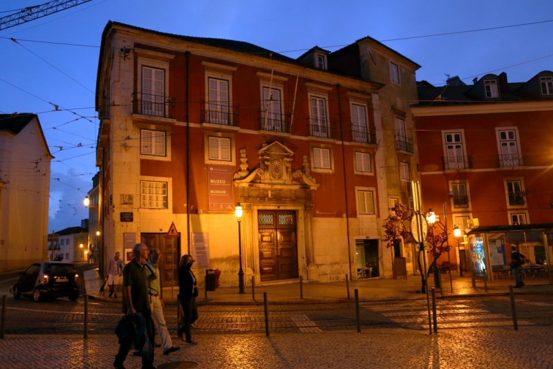 Две недели в Португалии: Лиссабон + Эрисейра. Сентябрь 2014 г. (Много фото)