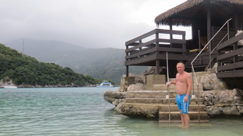 Свадебная церемония на Royal Caribbean  остров Labadee