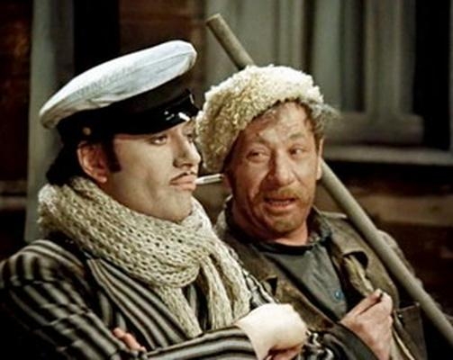 Ёжик in туман