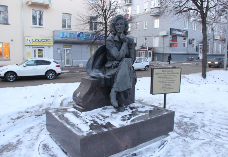 Ульяновск что посмотреть