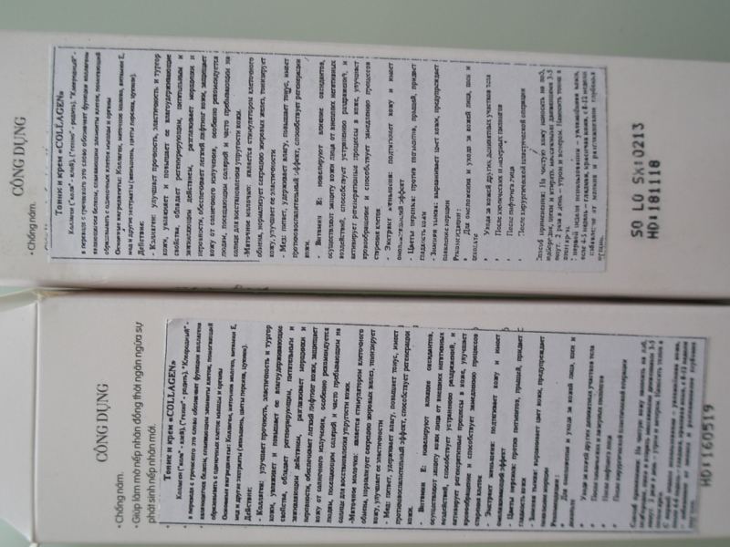 Нячанг с 06.02 по 17.02.15 "пакетом"-делюсь опытом.