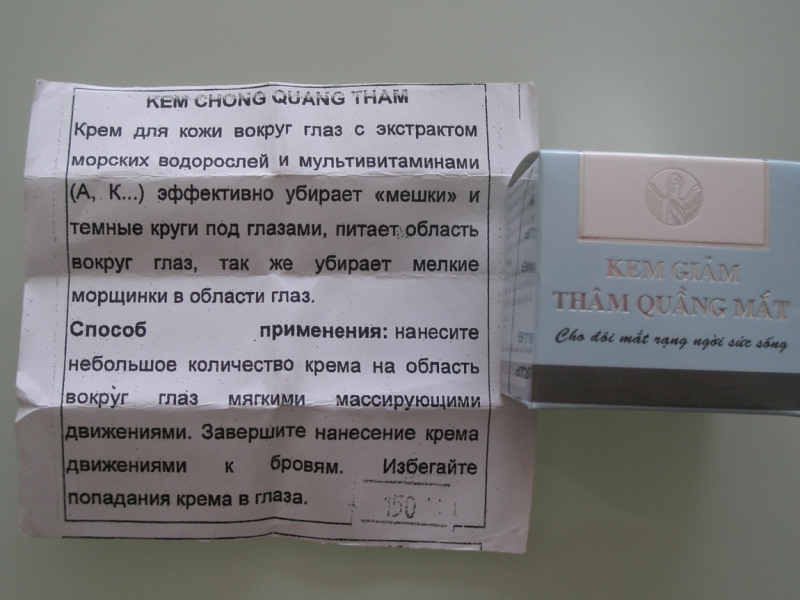 Нячанг с 06.02 по 17.02.15 "пакетом"-делюсь опытом.