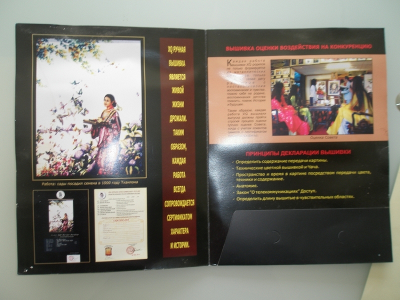 Нячанг с 06.02 по 17.02.15 "пакетом"-делюсь опытом.