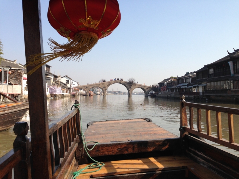 Beijing-Shanghai-Zhouzhuang-Zhangjiajie-Luoyang-Xi’an-Pingyao-Beijing (октябрь 2014)