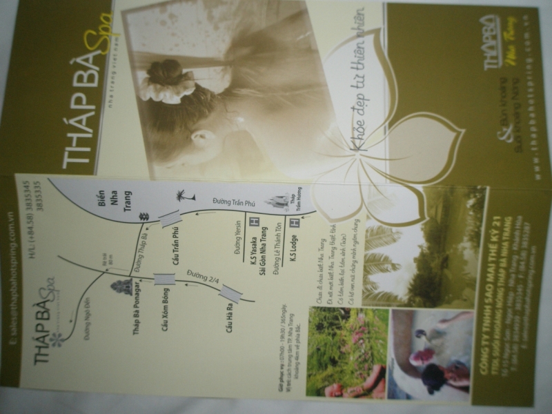 Нячанг с 06.02 по 17.02.15 "пакетом"-делюсь опытом.