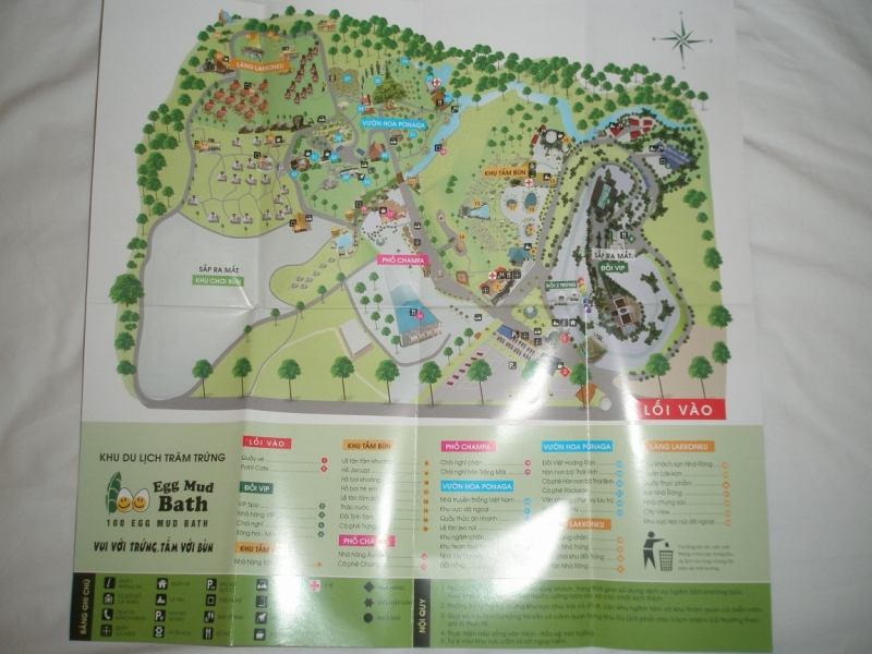 Нячанг с 06.02 по 17.02.15 "пакетом"-делюсь опытом.