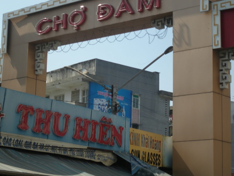 Нячанг с 06.02 по 17.02.15 "пакетом"-делюсь опытом.