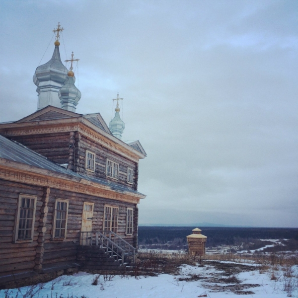 Пермь достопримечательности Пермь достопримечательности