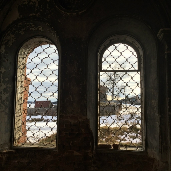 Пермский край