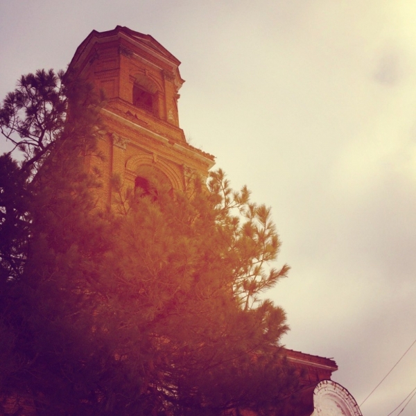 Пермский край