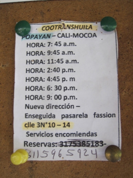 Месяц в Колумбии - 27.12.2014 - 26.01.2015